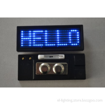 Can Change Message Through Computers LED Badge